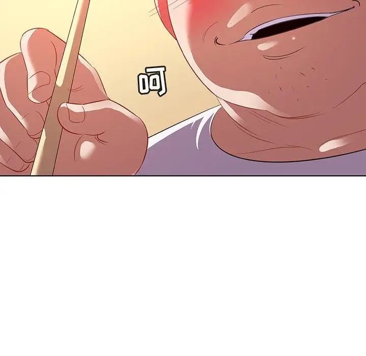 我的老婆是模特第15话