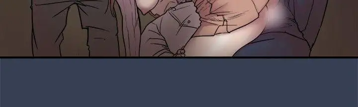 清纯偶像的深夜直播第11话