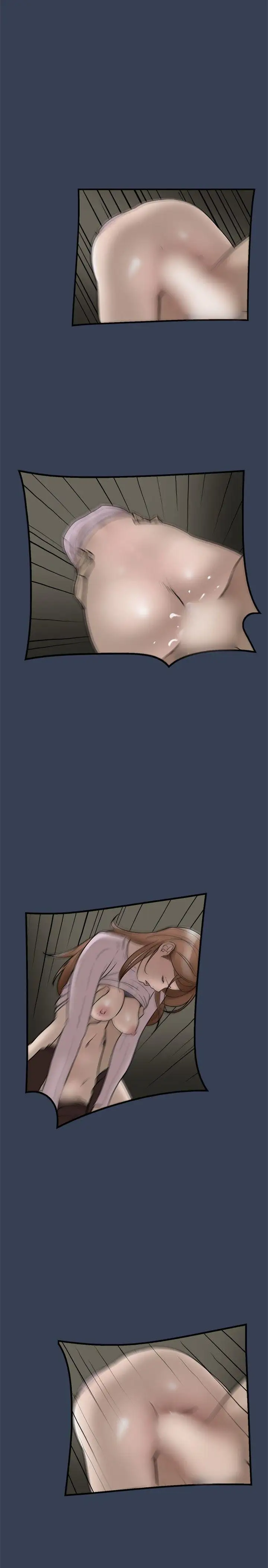 清纯偶像的深夜直播最终话