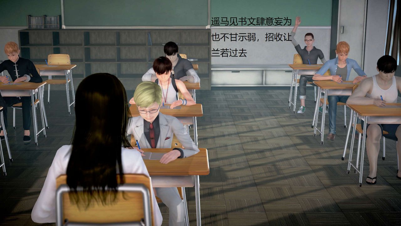 [3D]丝袜女教师兰若01-27短篇X3未编辑片段第19话