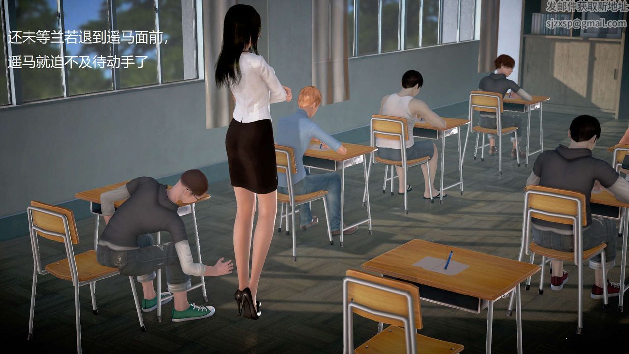 [3D]絲襪女教師蘭若01-27短篇X3未編輯片段第19話