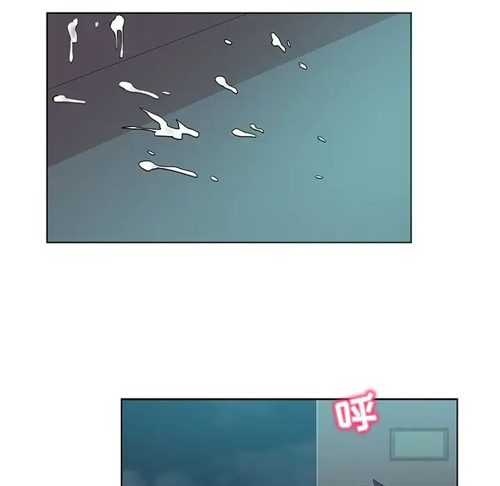 我的老婆是模特第16话