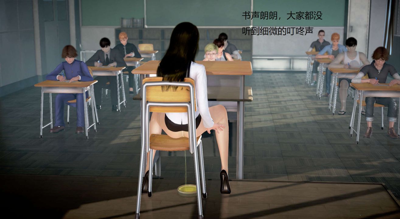 [3D]絲襪女教師蘭若01-27短篇X3未編輯片段第20話