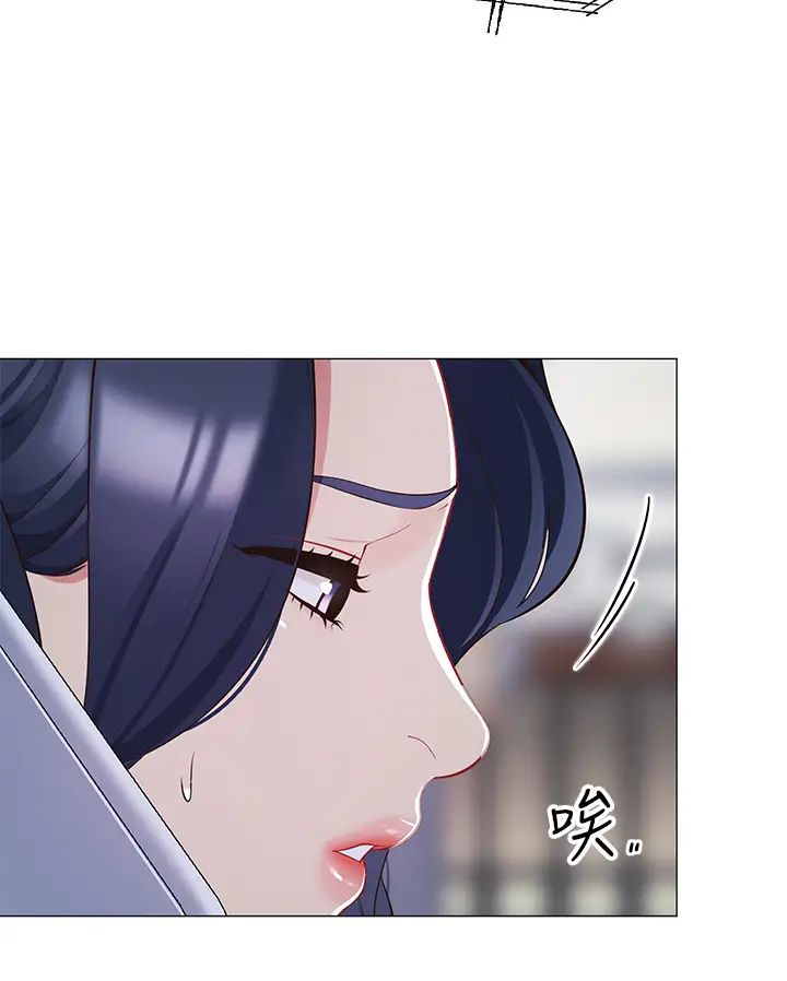 帐篷里的秘密第14话-我们有多久没一起睡瞭?