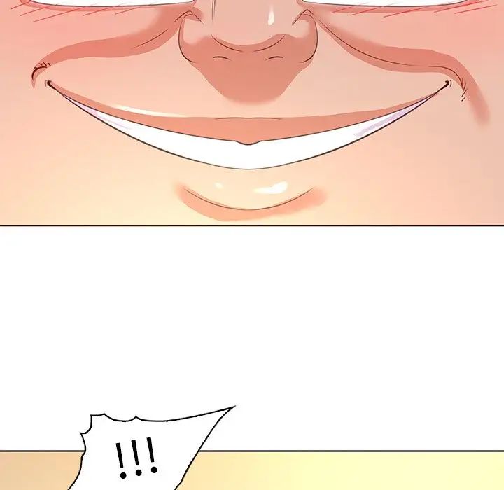 我的老婆是模特第17话