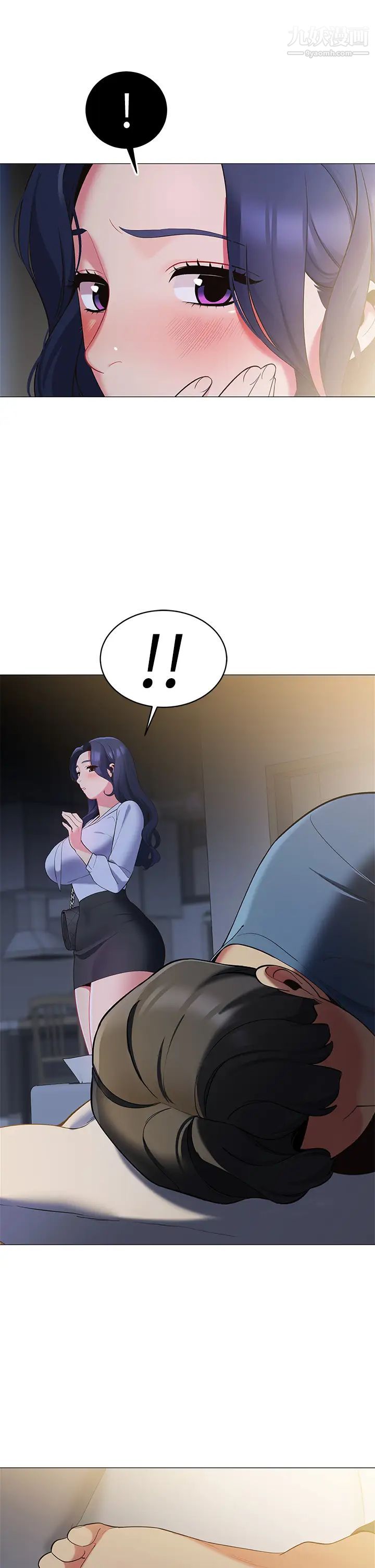 帐篷里的秘密第16话-含到我满意为止