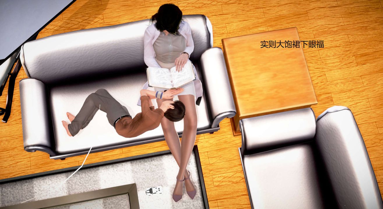 [3D]丝袜女教师兰若01-27短篇X3未编辑片段第22话