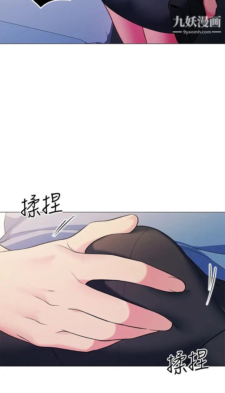 帐篷里的秘密第16话-含到我满意为止