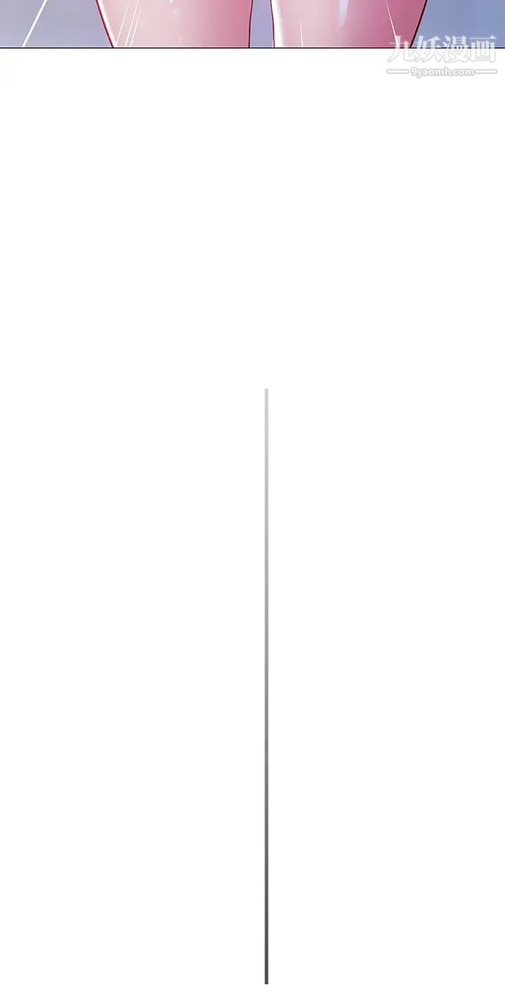 帐篷里的秘密第16话-含到我满意为止