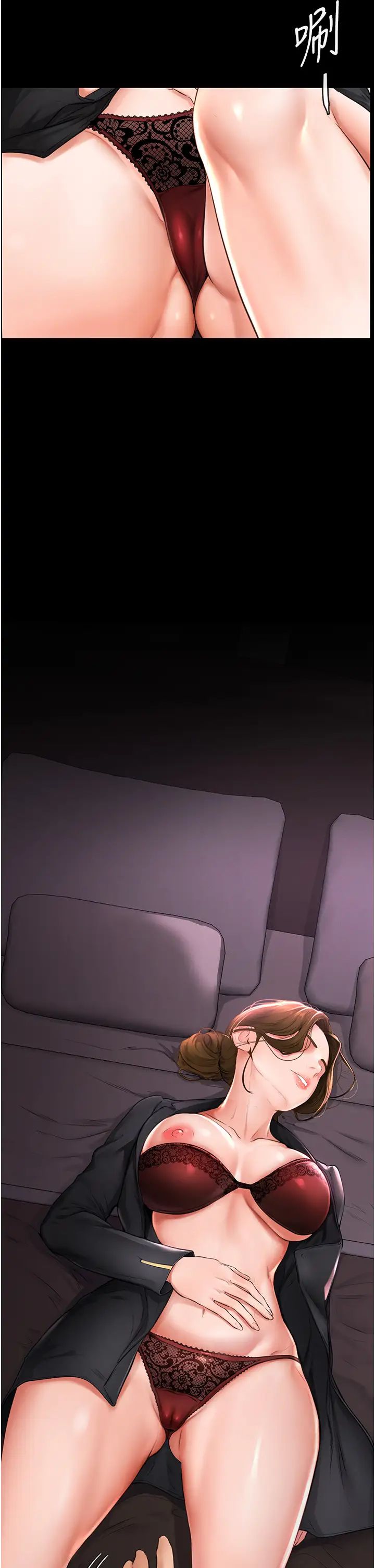 继母与继姐第1话-向继母发洩慾望