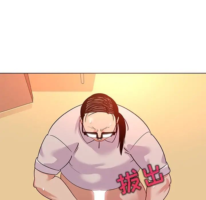 我的老婆是模特第19话