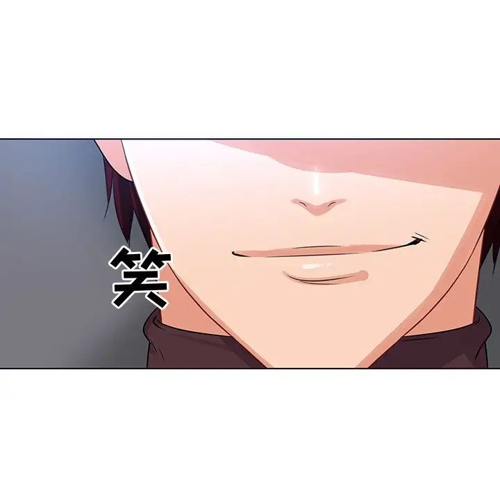 我的老婆是模特第19话