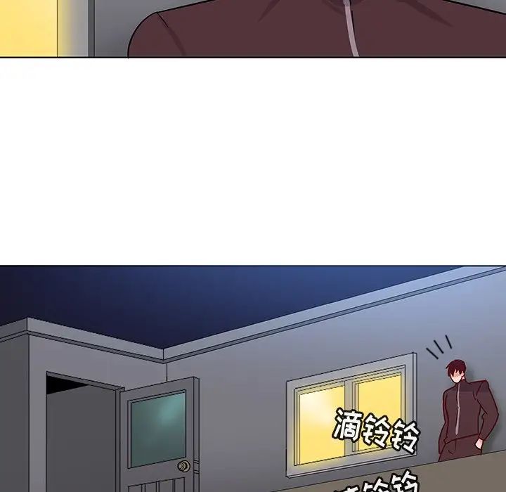 我的老婆是模特第19话