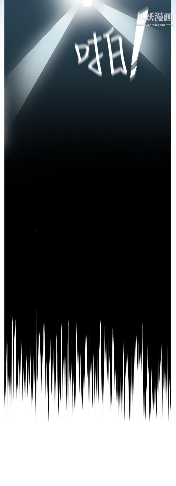 军人的诱惑♥第7话