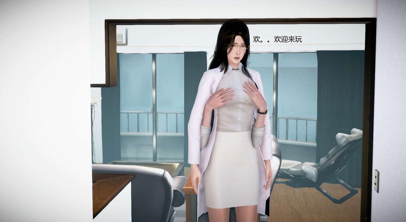 [3D]丝袜女教师兰若01-27短篇X3未编辑片段第26话