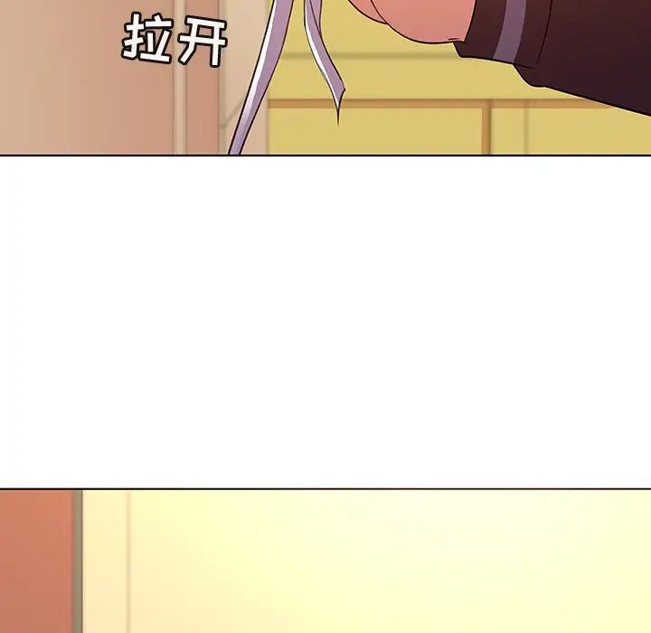 我的老婆是模特第22话