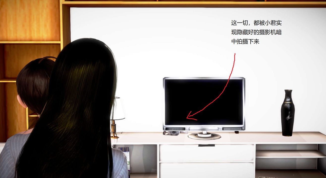 [3D]絲襪女教師蘭若01-27短篇X3未編輯片段第27話