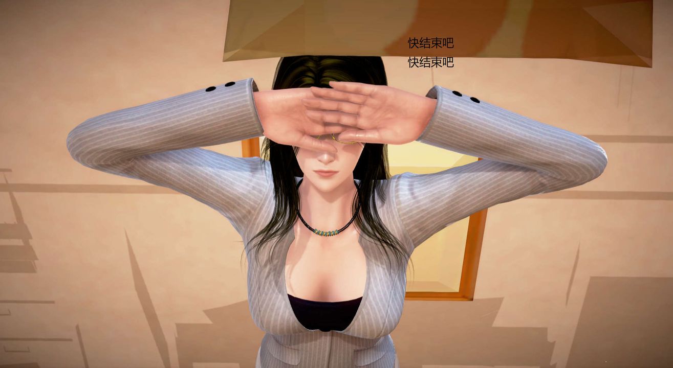 [3D]丝袜女教师兰若01-27短篇X3未编辑片段第28话