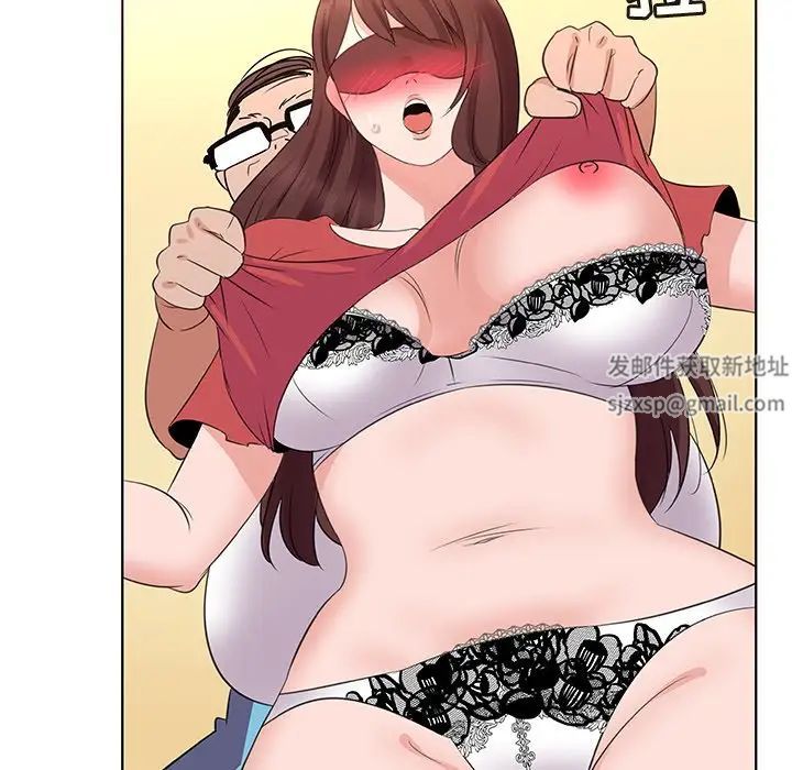 我的老婆是模特第24话