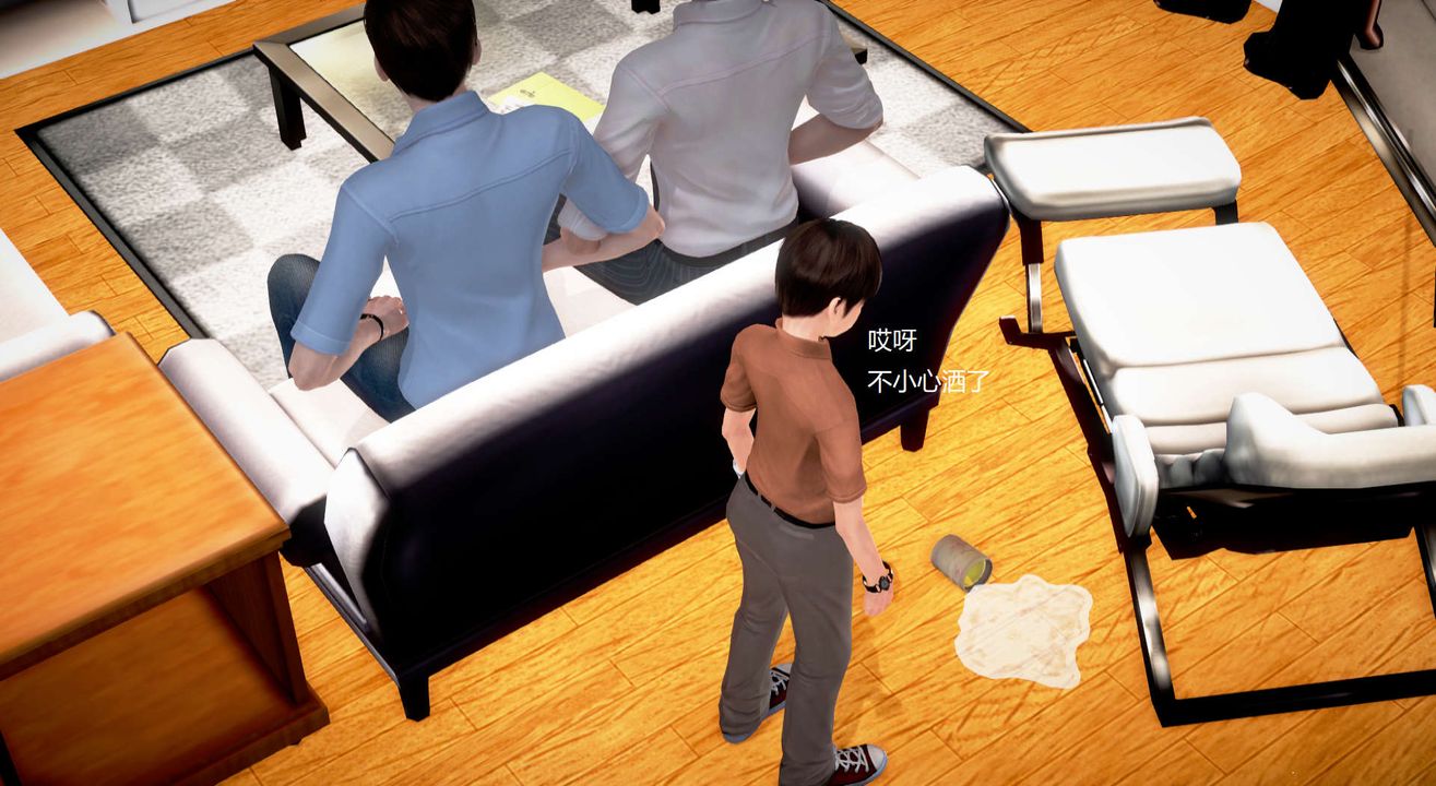 [3D]丝袜女教师兰若01-27短篇X3未编辑片段第29话