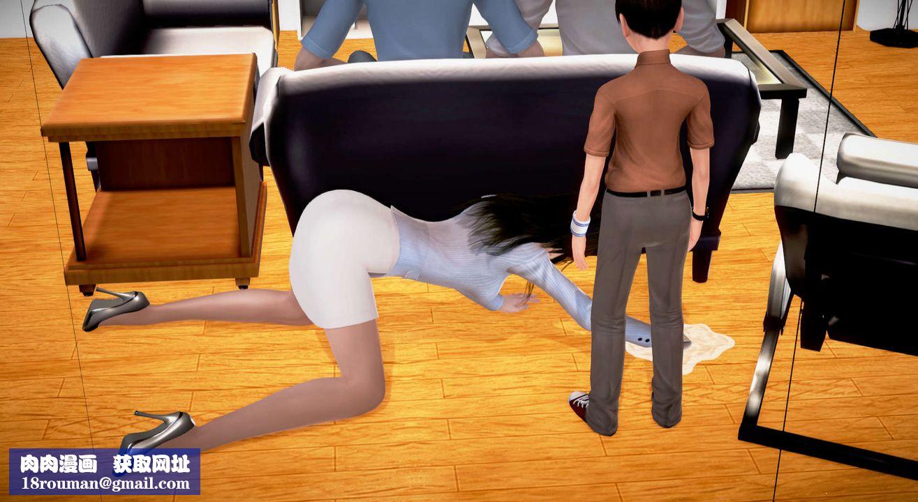 [3D]丝袜女教师兰若01-27短篇X3未编辑片段第29话