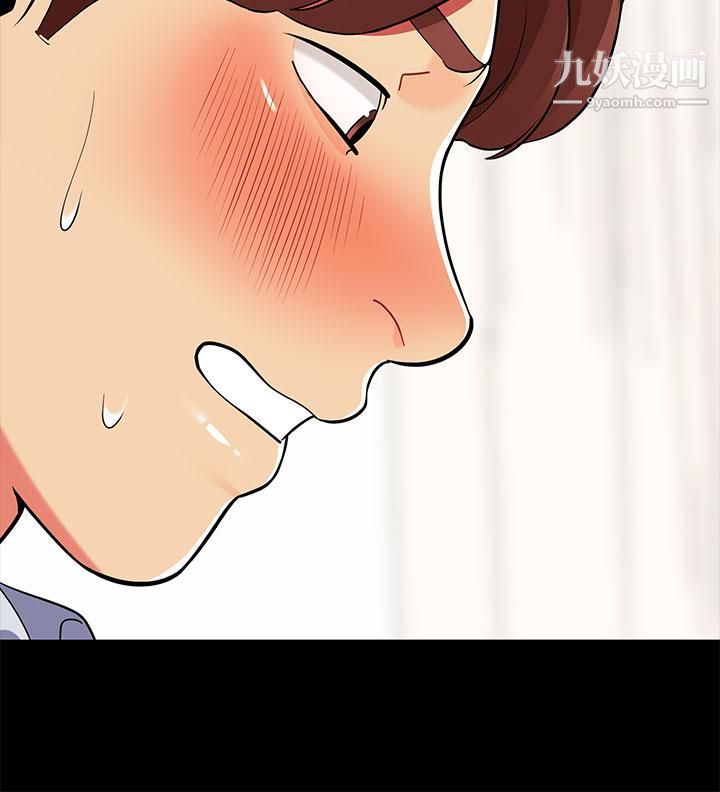 帐篷里的秘密第24话-老公，直接进来吧