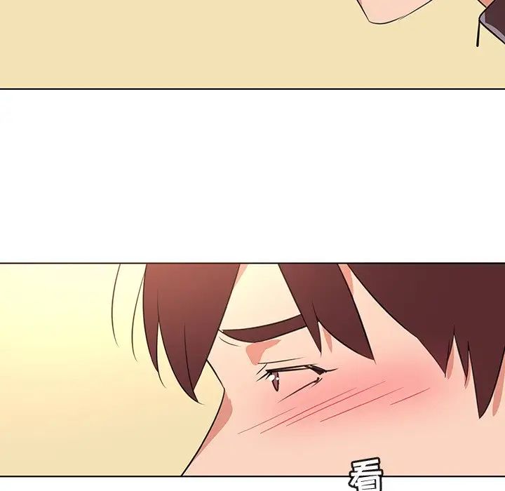 我的老婆是模特第26话