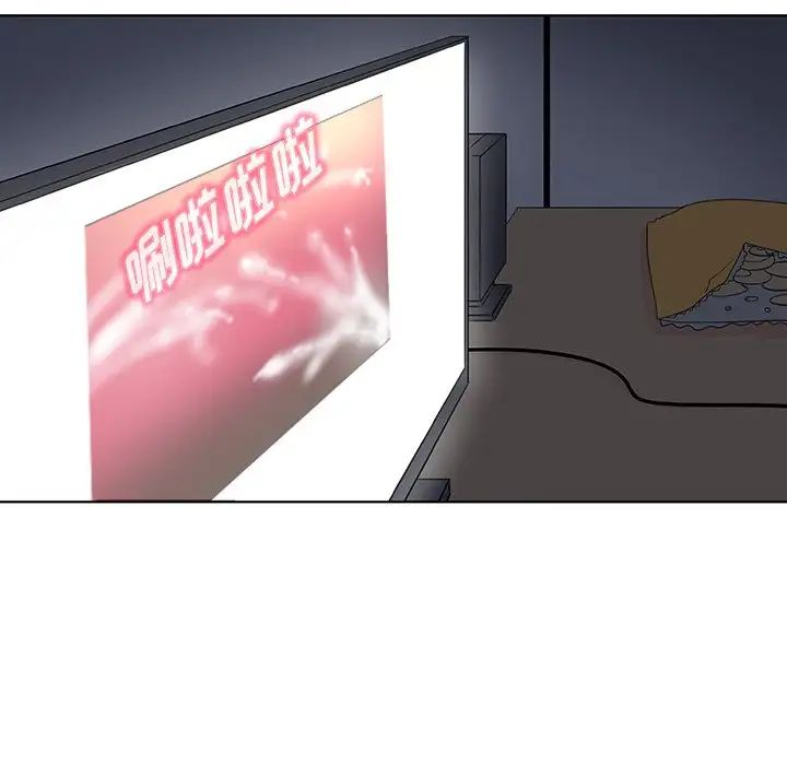 我的老婆是模特第27话-最終話（完结）