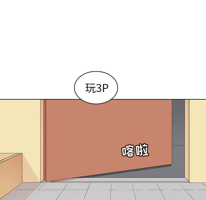 我的老婆是模特第27话-最终话(完结)