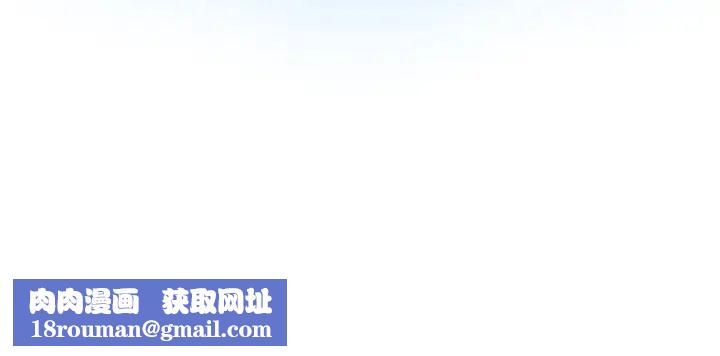 我的老婆是模特第27话-最终话(完结)