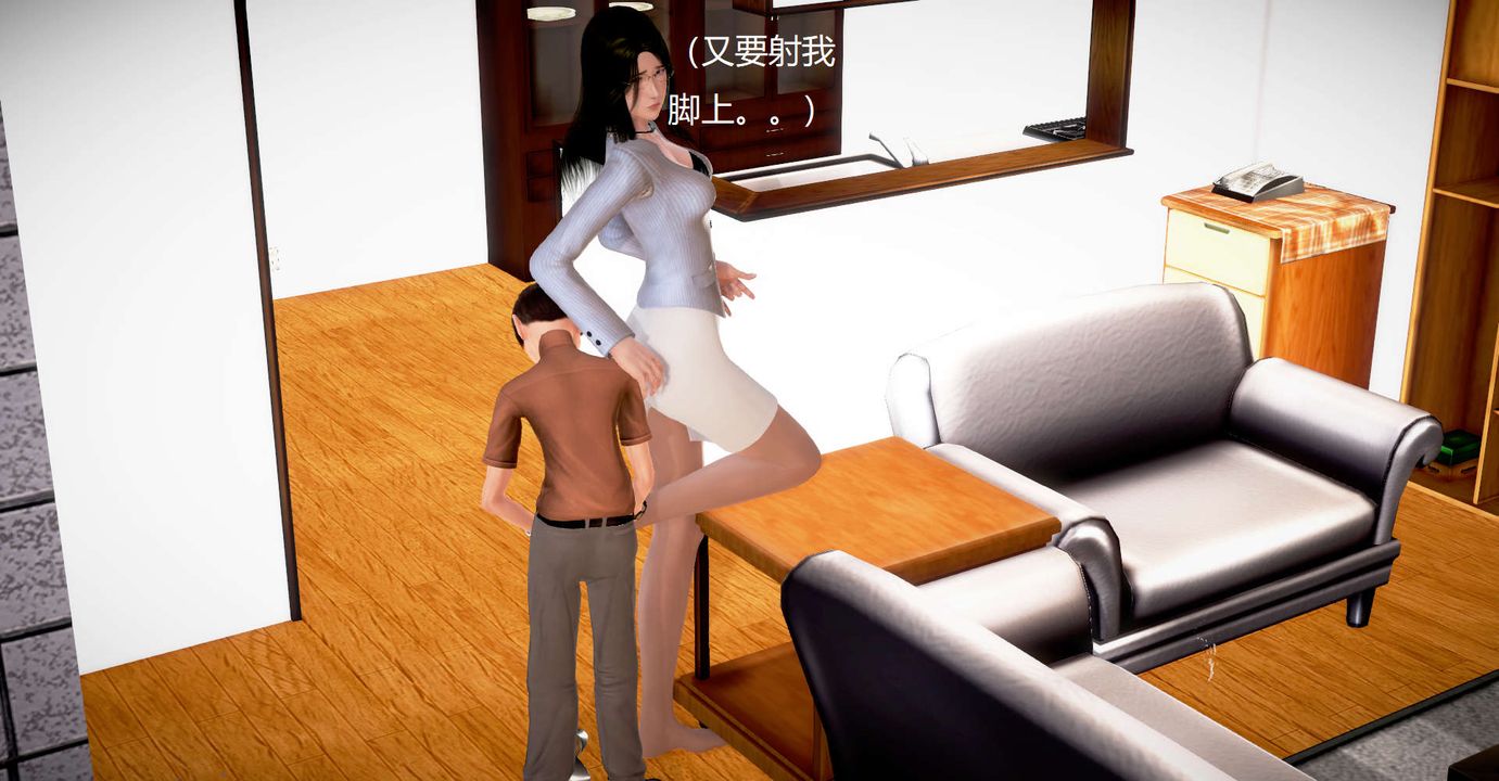 [3D]丝袜女教师兰若01-27短篇X3未编辑片段第32话