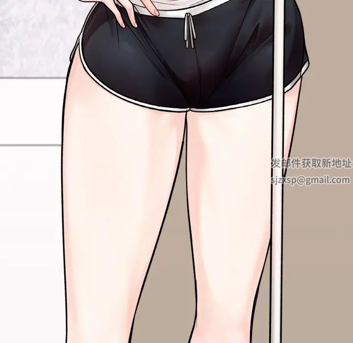 她才不是我姐姐第1話