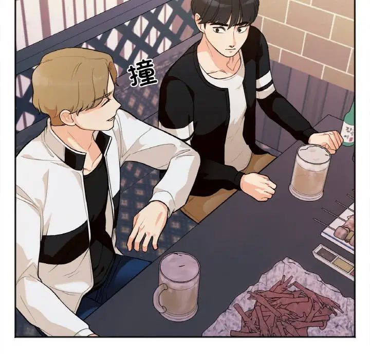 她才不是我姐姐第1话