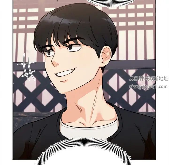 她才不是我姐姐第1話