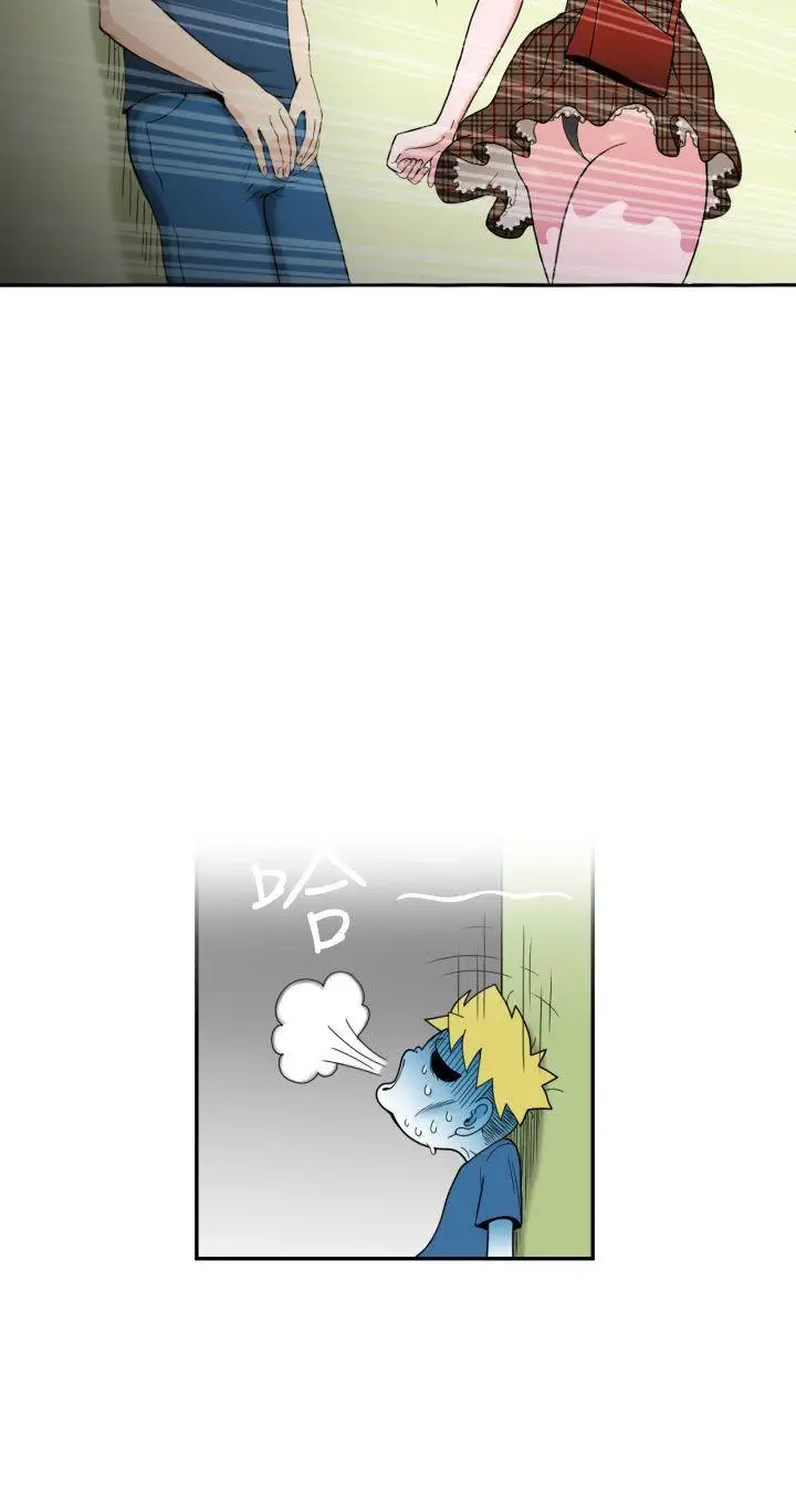 福冈的女人们第3话