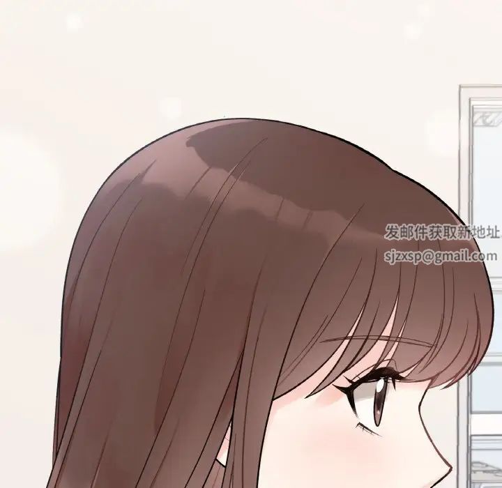 她才不是我姐姐第1话