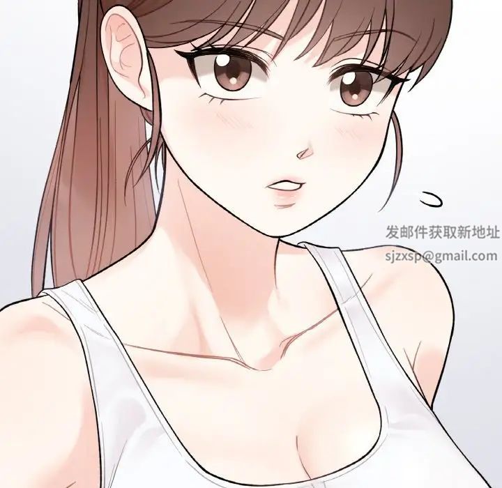 她才不是我姐姐第1话