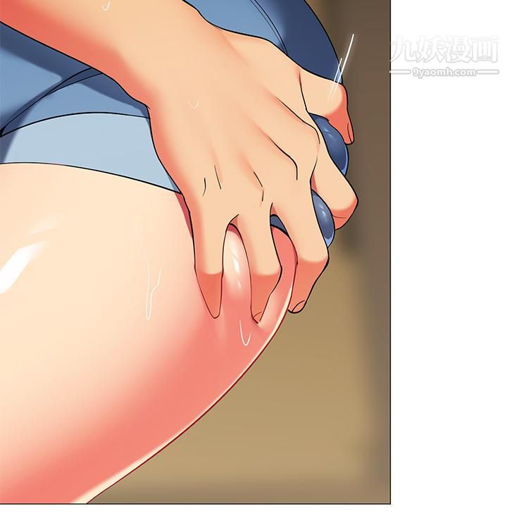 帳篷裡的秘密第30話-帳篷裡的歡愉時光