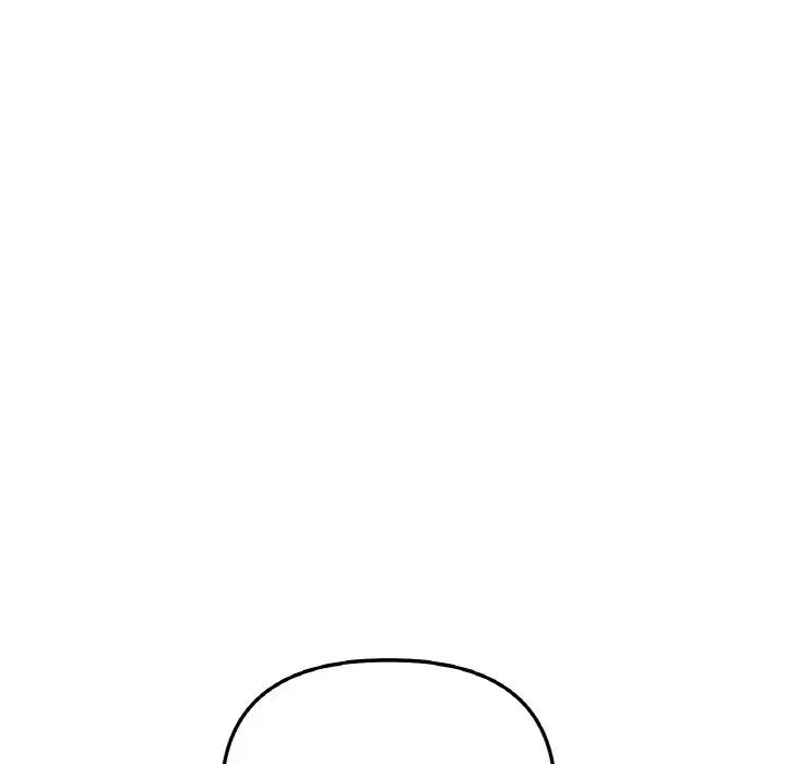 她才不是我姐姐第1话