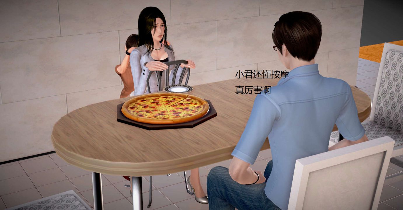 [3D]丝袜女教师兰若01-27短篇X3未编辑片段第34话