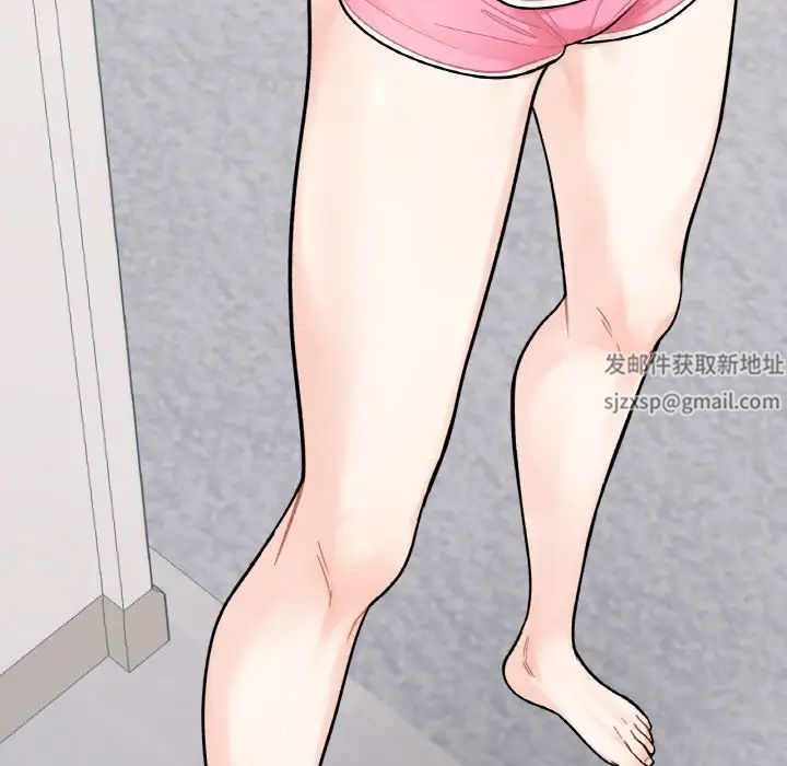 她才不是我姐姐第1话