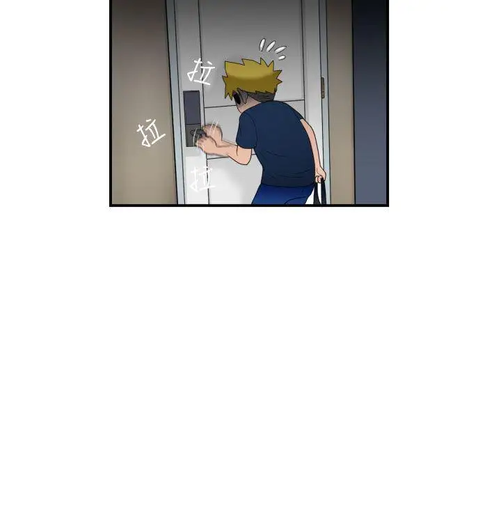 福岡的女人們第5話