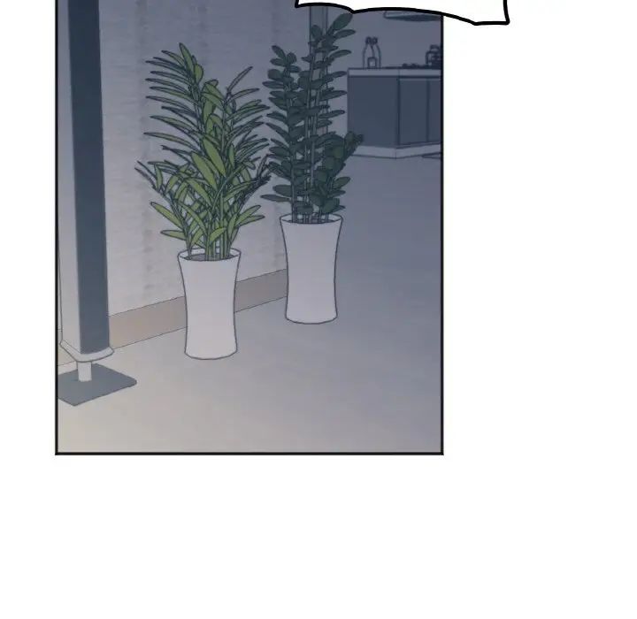 她才不是我姐姐第1话