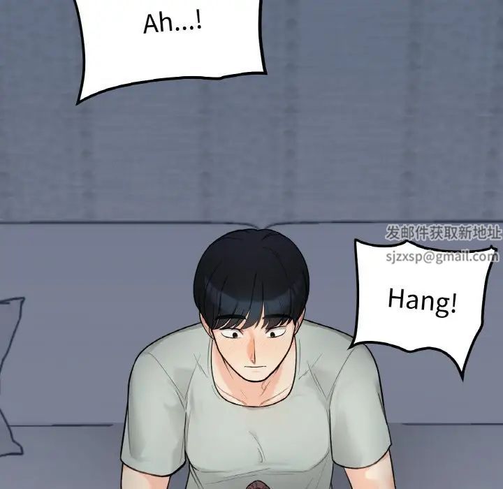 她才不是我姐姐第1話