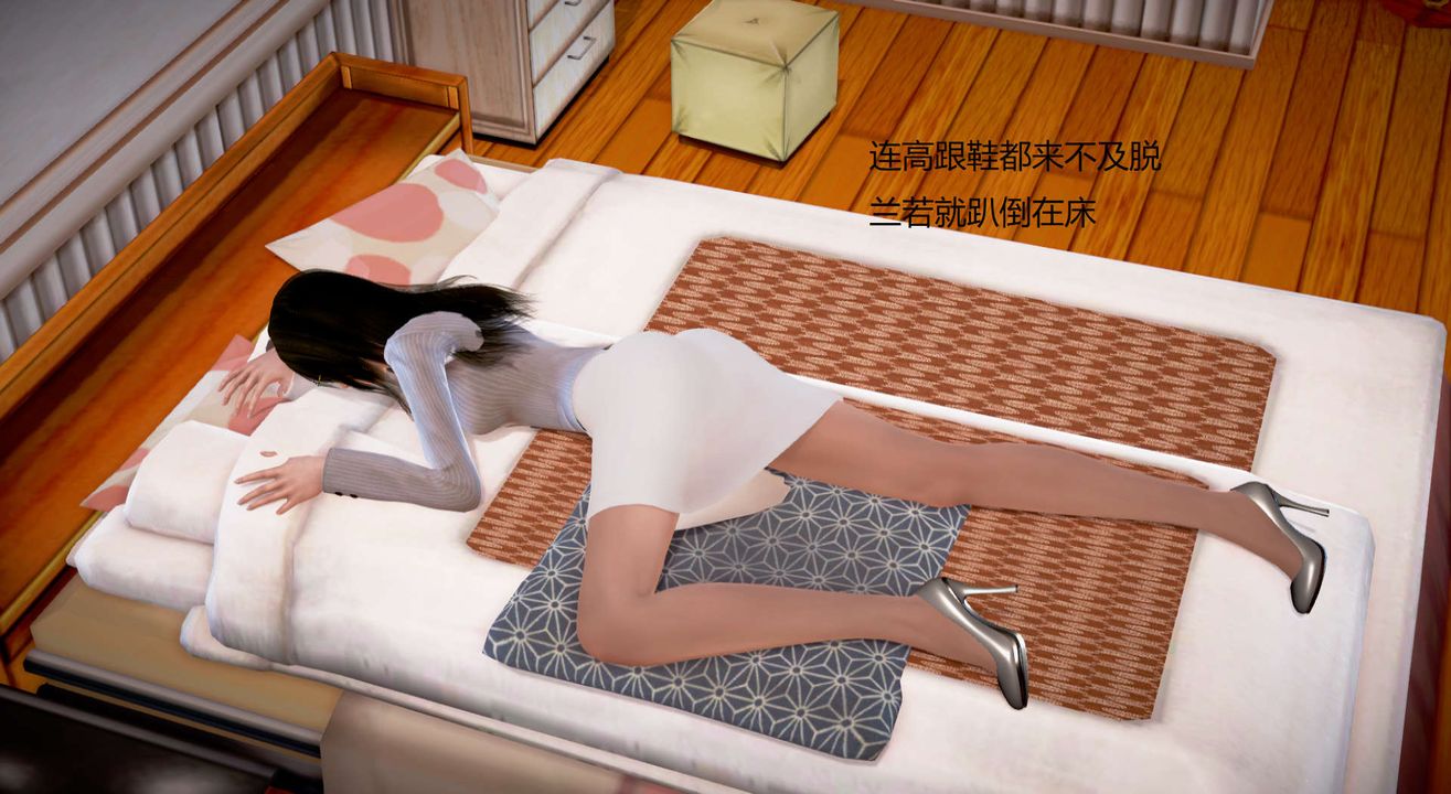 [3D]丝袜女教师兰若01-27短篇X3未编辑片段第35话-最终话