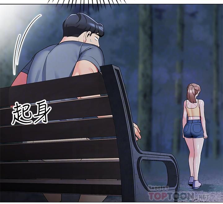 帳篷裡的秘密第34話-水聲啪啪聲傻傻分不清