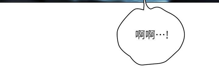 帐篷里的秘密第35话-紧张刺激的车震