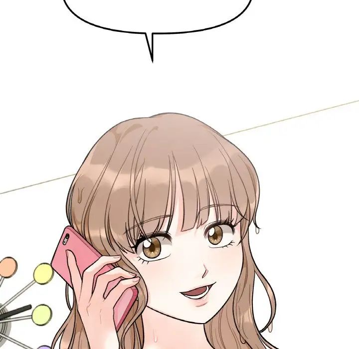 她才不是我姐姐第3話