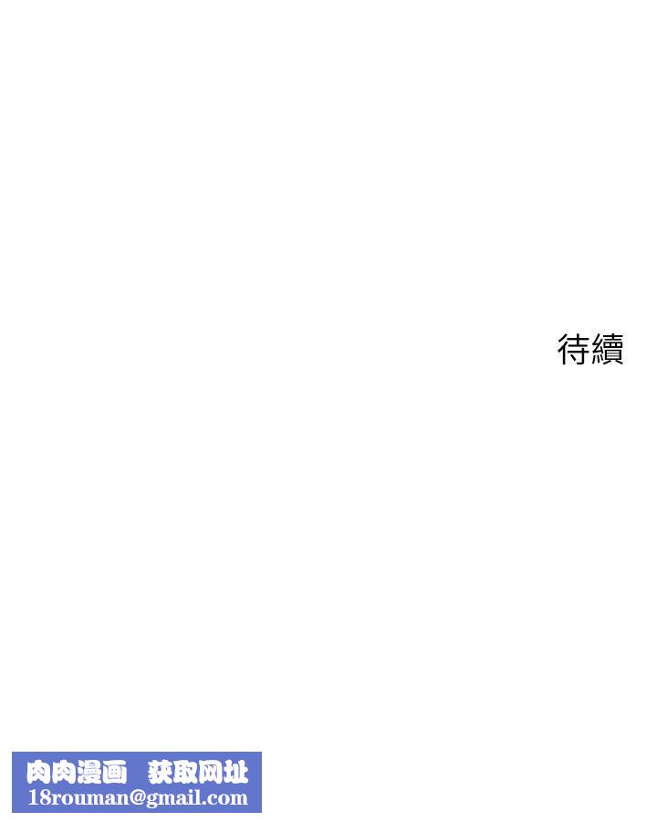 帐篷里的秘密第35话-紧张刺激的车震