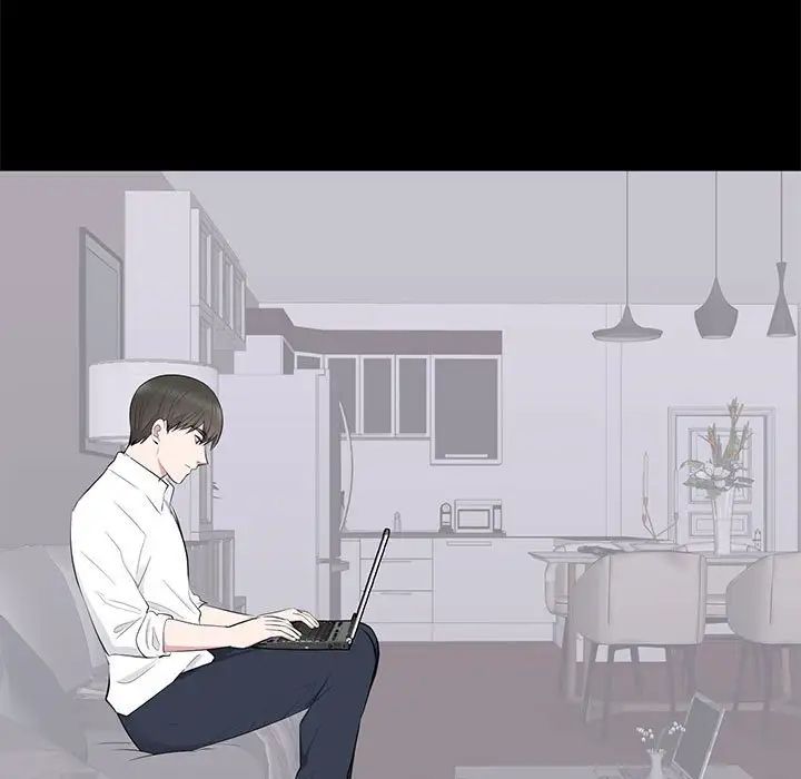 上流社會的女人第3話